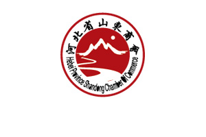 河北省山东商会