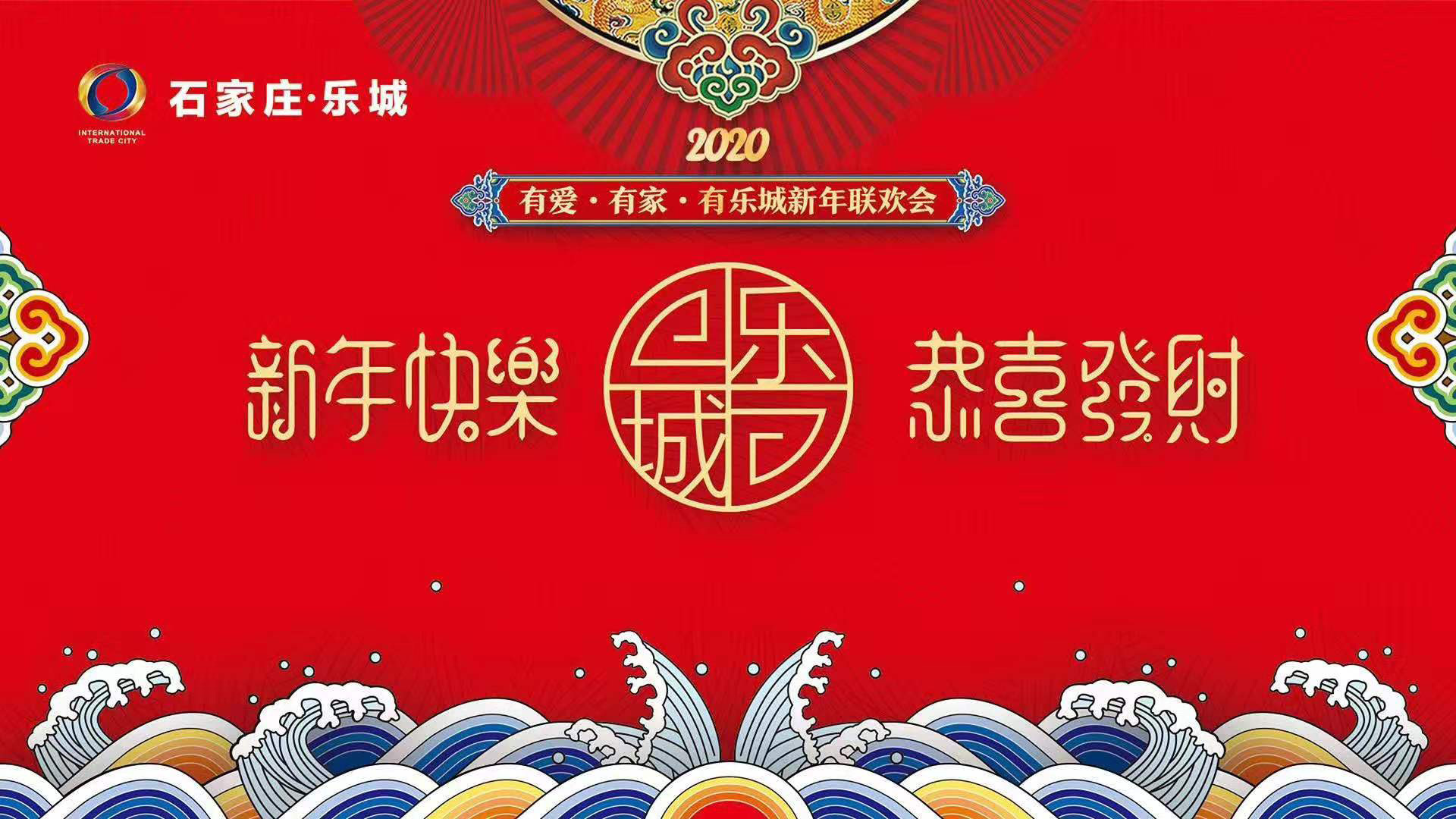 微信图片_20200205215158.jpg